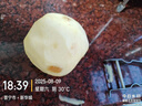 正宗煙臺蘋果棲霞紅富士脆甜新鮮水果整箱生鮮蘋果水果 凈重8.5斤80mm 曬單實拍圖