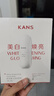 韓束白蠻腰美白煥亮面膜25ml*5片抗皺緊致補(bǔ)水去黃白淡斑提亮膚色 曬單實(shí)拍圖
