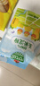 海天 玉米淀粉200g 生粉 帶嘴 烹調(diào)勾芡 食用蛋糕面包烘焙原料調(diào)味品 曬單實拍圖