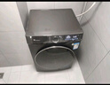 小天鵝（LittleSwan）滾筒洗衣機全自動家用【TG120V098WDT】12公斤大容量 超薄 節(jié)能 內(nèi)衣洗 家電國家補貼20% 以舊換新 曬單實拍圖