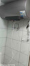 美的家用儲水式電熱水器 60升專(zhuān)利活水煥新艙免更換鎂棒 美的熱水器親膚活水Q5S系列 國家補貼立諴20% 60L 3200W 鮮活水質(zhì)可視化Q5 曬單實(shí)拍圖