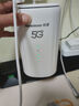 紐曼5G無線路由器隨身WiFi6移動免插卡cpe全網(wǎng)通千兆雙頻車載便攜式高速上網(wǎng)卡全國通用流量2025款 曬單實拍圖