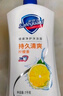 舒膚佳健康凈護沐浴露 檸檬香1kg 滋潤保濕 留香沐浴乳液 新舊包裝隨機 曬單實(shí)拍圖