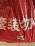 保寧（B&B）嬰兒洗衣液寶寶兒童專(zhuān)用內(nèi)衣褲洗衣液溫和植萃【7.8斤組合裝】 曬單實(shí)拍圖
