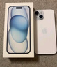 Apple/蘋果 iPhone 15 (A3092) 128GB 藍色 支持移動聯(lián)通電信5G 雙卡雙待手機 曬單實拍圖