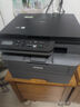 兄弟（brother）DCP-L2508DW激光家用辦公打印機(jī)復(fù)印機(jī)掃描機(jī)一體機(jī)手機(jī)連接學(xué)生用雙面無(wú)線有線2535dw升級(jí)款 曬單實(shí)拍圖