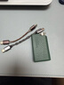iBasso艾巴索DC-Elite平衡解碼耳放4.4平衡3.5插孔TYPEC可換線HIFI便攜安卓電腦小尾巴轉(zhuǎn)接線家用 曬單實(shí)拍圖