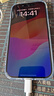 Apple/蘋(píng)果 iPhone 15 Pro (A3104) 256GB 藍色鈦金屬  資源機 12期分期 曬單實(shí)拍圖