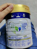 美素佳兒（Friso）皇家嬰兒配方奶粉1段（0-6個(gè)月嬰兒適用）800克 乳鐵蛋白 新國(guó)標(biāo) 曬單實(shí)拍圖