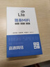 釜翊智能2025新款無線wifi6移動wifi隨身5G路由器無限純流量上網(wǎng)卡車載家用充電寶wi-f6路由器 WiFi6+升級版-提速1999% 曬單實拍圖