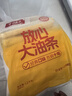 千味央廚放心大油條1200g20根兒童早餐食品半成品早飯早點主食速凍速食 曬單實拍圖