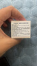馥蕾詩（Fresh）玫瑰面膜15ml（罐裝） 補水保濕密集滋潤【臨期清倉】 曬單實拍圖