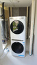 美的（Midea）洗烘套裝 10公斤滾筒洗衣機+熱泵烘干機 1.1洗凈比【清風(fēng)明月】MG100AIR1+AIR1 家電國家補貼 曬單實(shí)拍圖