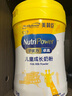 美贊臣學(xué)優(yōu)力 卓高 3歲+兒童成長奶粉700g【CBP 助力猛猛長】 曬單實拍圖