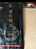 京東京造咖啡杯 一次性杯子紙杯 加厚防燙熱飲杯奶茶杯水杯430ml【20套】 曬單實(shí)拍圖