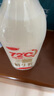 三元 72℃ 巴氏殺菌鮮牛乳900ml/瓶 鮮牛奶 活性營(yíng)養 鮮奶 曬單實(shí)拍圖