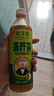 蘭芳園 蘭芳園低糖0脂鴨屎香味凍檸茶500ml*12瓶 檸檬茶飲料 整箱 曬單實(shí)拍圖