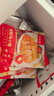 大希地香煎雞排 雞胸肉減脂減肥餐0脂 生鮮冷凍雞扒半成品代餐減肥食物 800g 嫩煎小雞排80g*10袋 曬單實(shí)拍圖