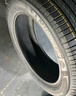 米其林（MICHELIN）汽車輪胎/防爆胎 225/50R18 95W 浩悅 PRIMACY 3ST ZP * 曬單實拍圖