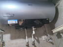 美的（Midea）【活水2.0】自動(dòng)排污瞬熱洗富鍶溫泉浴3200W速熱家用儲水式60L電熱水器F60-32Q5SUltra(HE) 曬單實(shí)拍圖