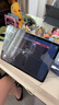iQOO Pad5 8GB+256GB 灰晶 國(guó)家補(bǔ)貼 藍(lán)晶×天璣9300+ 12.1英寸高亮電競(jìng)屏 平板電腦 vivo 曬單實(shí)拍圖
