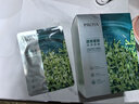 珀萊雅（PROYA）面膜 小球藻面膜 保濕海藻面膜補水面膜女男20片 曬單實拍圖
