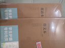 晨光（M&G）文具16K英語本 32張縫線作業(yè)本筆記本子 牛皮紙學生練習簿 錯題本 護眼5本 F16101Y2開學必備 曬單實拍圖