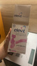 愛樂維（Elevit）復合活性葉酸【女士1段90片+男士90片】孕婦備孕孕早期活性葉酸 曬單實拍圖