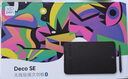 XPPen Deco SE 數(shù)位板手繪板連接手機(jī)電腦專(zhuān)業(yè)繪畫(huà)手寫(xiě)板網(wǎng)課電子畫(huà)板 曬單實(shí)拍圖