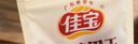 佳寶 果脯蜜餞果干新鮮無花果水果干絲500g特產(chǎn)酸甜零食廣東老字號(hào) 曬單實(shí)拍圖