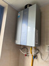美的（Midea）16升燃氣熱水器天然氣節(jié)能 【國補立減15%】三驅(qū)水伺服恒溫 大水量MK6升級款 JSQ30-MK6S 曬單實拍圖
