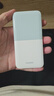 華為隨身wifi5三網(wǎng)通用移動無線wifi免插卡便攜式4G高速隨行路由器家用車載全國通用流量2025款 MT33 白色【網(wǎng)速可達195Mbps】曬單送備用電池 不限速不虛標+送1500G體驗流量 曬單實拍圖
