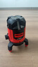德力西電氣（DELIXI ELECTRIC）紅外線(xiàn)水平儀高精度強(qiáng)光細(xì)線(xiàn)自動(dòng)調(diào)平綠光藍(lán)室外戶(hù)外建筑便攜激光 高精度強(qiáng)光綠光2線(xiàn)+兩塊電池 曬單實(shí)拍圖