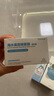 朔茂（sonmol）洗鼻器 兒童電動噴霧生理海鹽水霧化鼻炎鼻腔沖洗器 MFNI-03EA 曬單實拍圖