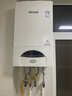 林內(nèi)（Rinnai）燃氣壁掛爐【國家補貼15%】采暖熱水兩用APP智控恒溫 天然氣地暖采暖鍋爐RBS-24C30(L) 曬單實拍圖