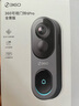 360可視門(mén)鈴6Pro 500萬(wàn)超清畫(huà)質(zhì)家用監(jiān)控智能門(mén)鈴電子貓眼攝像頭無(wú)線wifi手機(jī)遠(yuǎn)程查看對(duì)講 曬單實(shí)拍圖
