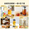 北鼎（Buydeem）泡茶壺 家用大容量多功能冷泡壺 冰飲過濾涼水壺 杏仁白1700ml 曬單實拍圖