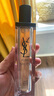 圣羅蘭（YSL）夜皇后精華+調(diào)皮水修護(hù)保濕護(hù)膚品套裝七夕情人節(jié)禮物生日禮物 曬單實(shí)拍圖