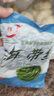 鮮海帶 鹽漬海帶絲 涼拌菜海帶絲食材鮮嫩 新鮮鹽漬海帶絲250g 曬單實(shí)拍圖
