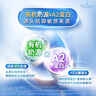 貝拉米（Bellamy's）白金版 1段 新生兒 嬰兒奶粉800g 0~6月 有機(jī)A2蛋白 藻油DHA 曬單實(shí)拍圖