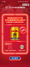紅牛（RedBull）維生素?；撬犸嬃?250ml*12(250ml*6*2)罐 功能飲料 曬單實(shí)拍圖