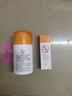 大寶維C煥白淡斑精華乳50ml煙酰胺vc精華美白乳液面霜護膚品七夕禮物 曬單實拍圖