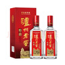 瀘州老窖 特曲 老字號 濃香型白酒 52度 500ml*2瓶裝(含禮袋) 曬單實(shí)拍圖