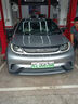 雙星（DOUBLE STAR）輪胎/汽車(chē)輪胎 195/60R16 89H SH71適配新軒逸/騏達(dá)/啟辰D60 曬單實(shí)拍圖