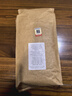 INTENSO AROMA DI CAFFE意大利原裝進(jìn)口精品咖啡豆意式濃縮拼配特濃美式1kg 曬單實(shí)拍圖