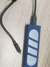 京東京造M.2 20Gbps NVMe/SATA雙協(xié)議移動(dòng)固態(tài)硬盤(pán)盒 USB3.2 適用筆記本電腦蘋(píng)果15外接SSD硬盤(pán)盒子 曬單實(shí)拍圖