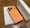 Apple/蘋果 iPhone 17 Pro 256GB 星宇橙色 支持移動聯(lián)通電信5G 雙卡雙待手機(jī) 曬單實(shí)拍圖