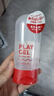 TENGA 人體潤(rùn)滑劑 玩趣真實(shí)型160ml 水溶性 成人 情趣潤(rùn)滑油 日本進(jìn)口 曬單實(shí)拍圖