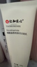 仁和匠心煙酰胺洗面奶男女補(bǔ)水控油提亮膚色改善黑頭黃氣祛角質(zhì)潔面乳120g 曬單實(shí)拍圖