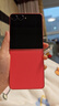 三星Samsung Galaxy Z Flip7 折疊屏手機 4.1英寸超大智能外屏 AI手機 徐明浩同款12GB+512GB 珊瑚紅 曬單實(shí)拍圖
